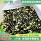 微光樹(shù)茉莉花茶葉梗新房去甲醛新車(chē)吸味冰箱除臭除異味茶葉包去味除醛 2斤茉莉花茶梗+6個(gè)分裝袋