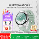 華為（HUAWEI）WATCH 5智能手表高端款男士女士航天級鈦合金表殼素皮復合表帶X-TAP智感窗鴻蒙AI腕上小藝eSIM通信 42mm極光綠 丨綠色氟橡膠表帶丨不銹鋼表殼