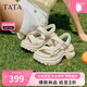 他她TATA休閑運動(dòng)涼鞋女鞋厚底舒適沙灘涼鞋夏季7G304BL5米白 35