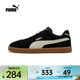 彪馬 （puma）2026年男女CLUB潮流休閑鞋 40071701 42
