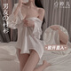 婷兒:性感睡裙房事女極度誘惑男友風(fēng)襯衫女睡衣襯衣冰絲睡衣夏季女 B款 白色-大襯衫 M (100-120斤)隱私發(fā)貨