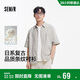 森馬（Semir）短袖襯衫男復古條紋襯衣2025夏季外套肌理感109325104203