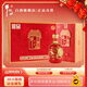 牛欄山 百年紅龍20 濃香型白酒 純糧優(yōu)級 名酒送禮聚會(huì ) 42度 500mL 6瓶 整箱裝