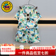G.duck男童套裝夏季兒童衣服夏威夷海邊度假穿搭男孩沙灘花襯衫兩件套 淺綠色送墨鏡 90 尺碼1~2歲【 80-90cm】cm