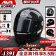 AVA王朝摩托車(chē)頭盔復古四季男女全盔國潮玻璃鋼機車(chē)碳纖維巡航冬季 頭盔+茶色鏡片【顏色備注】 大-L碼【適合頭圍58-59cm】