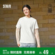 森馬（Semir）商場(chǎng)同款|短袖T恤女夏純色圓領(lǐng)正肩衣服2026百搭上衣101926100001