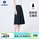 Navigare意大利小帆船開(kāi)叉百褶裙女士春秋季顯瘦半身裙高檔通勤百搭a字裙 太空巖灰 M