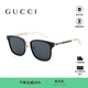 古馳（GUCCI）墨鏡男人幫同款時(shí)尚方框眼鏡男款開(kāi)車(chē)太陽(yáng)鏡送禮GG0563 001
