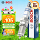 博世（BOSCH）標準型火花塞四支卡悅翔神騏歐尚歐力威金牛星奔奔CS15等