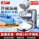 京嚴手動(dòng)刨冰機家用小型冰沙機碎冰機商用擺攤綿綿冰機手搖破冰雹冰機 【升級款-雙蓋雙刀】可調粗細|加強電機|雙蓋防濺 升級加高機身|細冰推薦|3秒碎冰