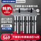 德克西德國凈水器家用廚下式自來(lái)水不銹鋼過(guò)濾器前置凈水機超濾飲水機