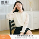 香影法式白色襯衫女2025冬季新款剪花木耳邊長(cháng)袖職場(chǎng)通勤襯衣上衣 鷺白 M 160/84A/95-110斤