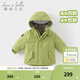 戴維貝拉（DAVE＆BELLA）女童羽絨服男童90絨保暖羽絨衣兒童冬裝幼兒新年寶寶冬季外出服 牛油果綠DB16448-A 130 cm（建議身高120-130cm）