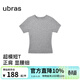 ubras美形裸感短袖內搭t恤女黑色打底衫高彈短款上衣 花灰色 M