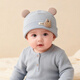 U&MUDI嬰兒帽子6到12個(gè)月春秋季寶寶套頭帽可愛(ài)超萌小月齡嬰幼兒外出帽 笑臉小兔子胎帽-灰色 2-18個(gè)月(40-47cm) x 彈力帽圍