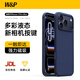 W&P【相機按鍵全包】適用蘋(píng)果17promax手機殼iphone17promax觸控專(zhuān)用magSafe液態(tài)硅膠磁吸防摔殼藍wp