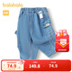 巴拉巴拉童裝寶寶褲子男童嬰兒牛仔褲小狗造型立體口袋可愛(ài)萌趣潮 藍色調00488 100