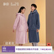 靜韻超柔軟秋冬季睡衣女珊瑚絨長(cháng)款情侶睡袍加絨軟棉棉家居服男
