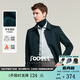 JODOLL喬頓毛呢大衣男裝中長(cháng)款簡(jiǎn)約百搭休閑商務(wù)藍色羊毛大衣外套 墨綠色 M 48