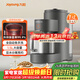 九陽(yáng)（Joyoung）免手洗豆漿機1.5L大容量2-6人用 高速破壁輕松預約家用全自動(dòng)破壁機榨汁機K350
