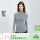 三彩【100羊毛】2025冬季新款半高領(lǐng)針織衫打底衫女 灰色 XL 170/92A
