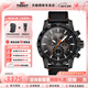 天梭（TISSOT）【咨詢(xún)有禮】速敢系列運動(dòng)計時(shí)碼表石英機芯男表瑞士手表送男友 利拉德同款T125.617.36.081.00
