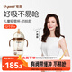 世喜兒童吸管杯奶瓶1-3歲大寶寶學(xué)飲水杯嬰兒PPSU牛奶杯水杯重力球