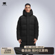 天石鵝絨羽絨服男士長(cháng)款加厚女款冬季戶(hù)外東北嚴寒保暖V060 黑色 男女同款 XL 180/100A