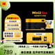 KODAK Mini3 Era照片打印機 家用便攜手機藍牙無(wú)線(xiàn)口袋迷你熱升華相片打印機 節日禮物結婚生日送禮 黃色套餐一（標配+30張相紙）