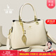 袋鼠卡拉心意禮物送女友老婆生日包包女包女士斜挎包2026新款時(shí)尚手提包 米白【手包+卡包+禮盒裝】