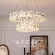 FLOGO德國品牌主臥室吊燈法式奶油風(fēng)溫馨浪漫花朵高級感客廳吊燈水晶燈 直徑60cm【護眼三色光+智能天貓精靈】出口級水晶. 本產(chǎn)品送貨上門(mén)包安裝，請放心下單