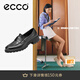 愛(ài)步（ECCO）單鞋女 26年春季新款百搭休閑復古樂(lè )福鞋女鞋 都市維也納231333 黑色23133301001 38