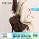 toutou新款雙肩包女小背包大出游復古學(xué)院風(fēng)初高中生日禮物送女友
