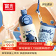 富光兒童學(xué)生保溫杯316L吸管杯大容量杯壺男女寶寶小學(xué)生水杯子580ml