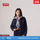 Levi's李維斯女士美式懷舊復古巴恩風(fēng)時(shí)尚深藍顯瘦牛仔夾克外套 深牛仔色 S