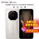 華為（HUAWEI）Mate 80 RS 非凡大師 2025上市新品【24期|免息】華為mate80rs非凡大師手機【北京深圳可閃送】 皓白 20GB+512GB【白條12期0費用】