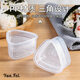 允斐三角飯團模具大號食品級安全日式壽司專(zhuān)用三角造型 2個(gè)裝【小號】
