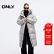 ONLY2025冬季新款厚實(shí)保暖立領(lǐng)連帽寬松長(cháng)款羽絨服女|125412001 C42蒸汽藍灰色 XS