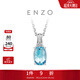 周大福ENZO 典雅 18K金海藍寶鉆石吊墜女 EZV3033生日禮物 18K金海藍寶鉆石吊墜