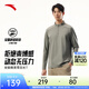 安踏零壓T丨半拉鏈通勤商務(wù)休閑長(cháng)袖T恤男士春季防曬運動(dòng)跑步打底衫 【升級防曬+勁道紗】沉靜灰7401-3 春季常規款 L (男175)