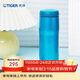 虎牌（TIGER）不銹鋼原裝進(jìn)口保溫保冷男女水杯子MJA-B048-ABT 480ML