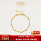 CRD克徠帝黃金手鏈節節高升足金999手鏈5G工藝送女友節日禮物 足金手鏈 HN00472 4.4g