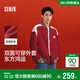森馬（Semir）新年騏驥紅丨外套男26春季三防刺繡拼接上衣寬松休閑棒球夾克紅色