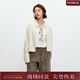 西町村屋（SETIROM）圓領(lǐng)簡(jiǎn)約短外套2026春新款休閑舒適魅力感上衣XXBA10433 米白 均碼