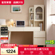 全友家居 奶油風(fēng)伸縮書(shū)桌組合辦公學(xué)習桌臥室化妝桌收納儲物柜子新款