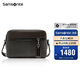 新秀麗（Samsonite）斜挎包男士單肩包精品男包旅行背包時(shí)尚休閑BC9*09013黑色/咖色