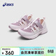亞瑟士（asics）童鞋春夏涼鞋緩沖中底耐磨透氣舒適運動(dòng)鞋1014A355 500 33