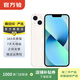 Apple 蘋(píng)果13 iPhone 13 移動(dòng)聯(lián)通電信蘋(píng)果5G 二手手機  國行國行優(yōu)惠券補貼 顏色內存參考質(zhì)檢報告 內存參考質(zhì)檢報告