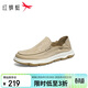 紅蜻蜓休閑布鞋26春季男鞋一腳蹬懶人鞋輕便健步鞋戶(hù)外鞋WTA16176卡其41