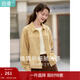 茵曼（INMAN）2026春季女裝新款休閑純色翻領(lǐng)口袋單排扣百搭短外套上衣 杏果黃 M